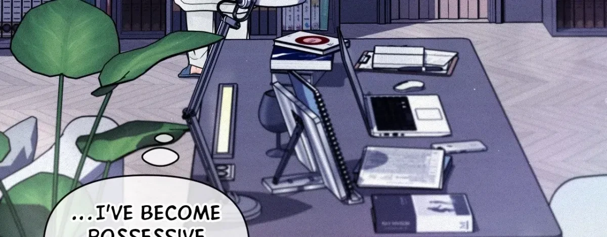 My Lovely Copycat Chapter 19, page 214