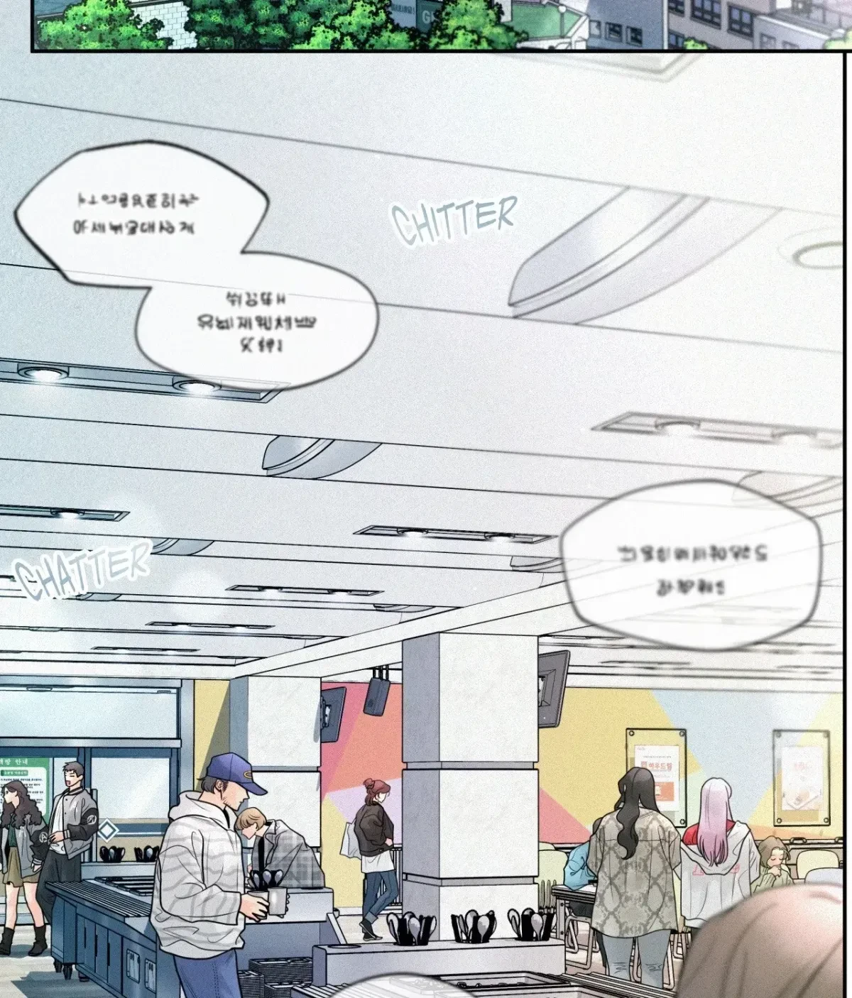 My Lovely Copycat Chapter 19, page 26