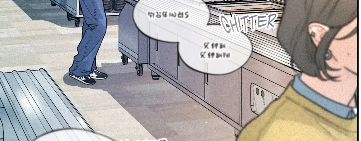 My Lovely Copycat Chapter 19, page 27