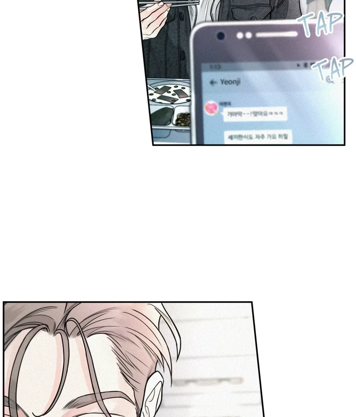My Lovely Copycat Chapter 19, page 30