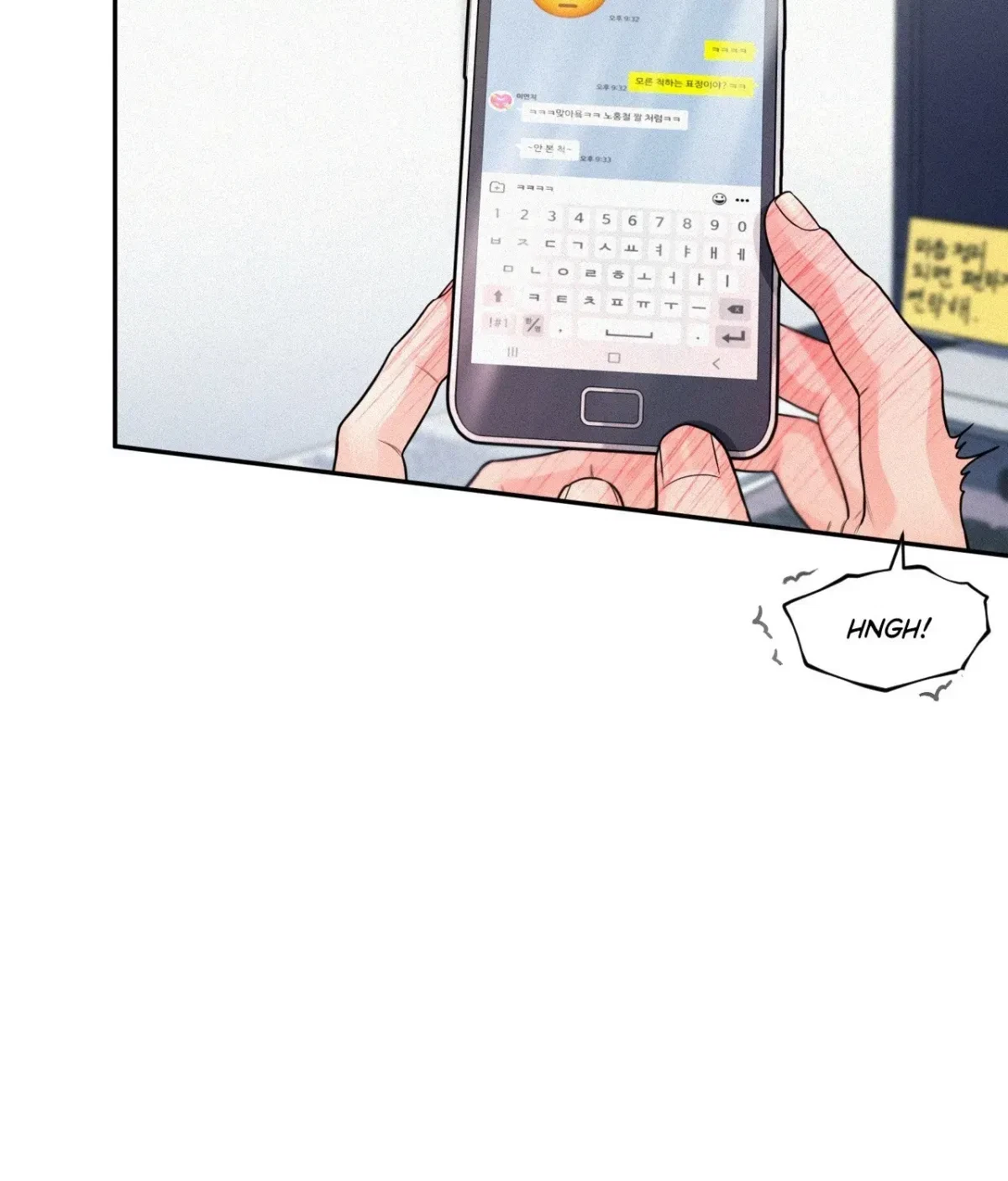 My Lovely Copycat Chapter 19, page 68