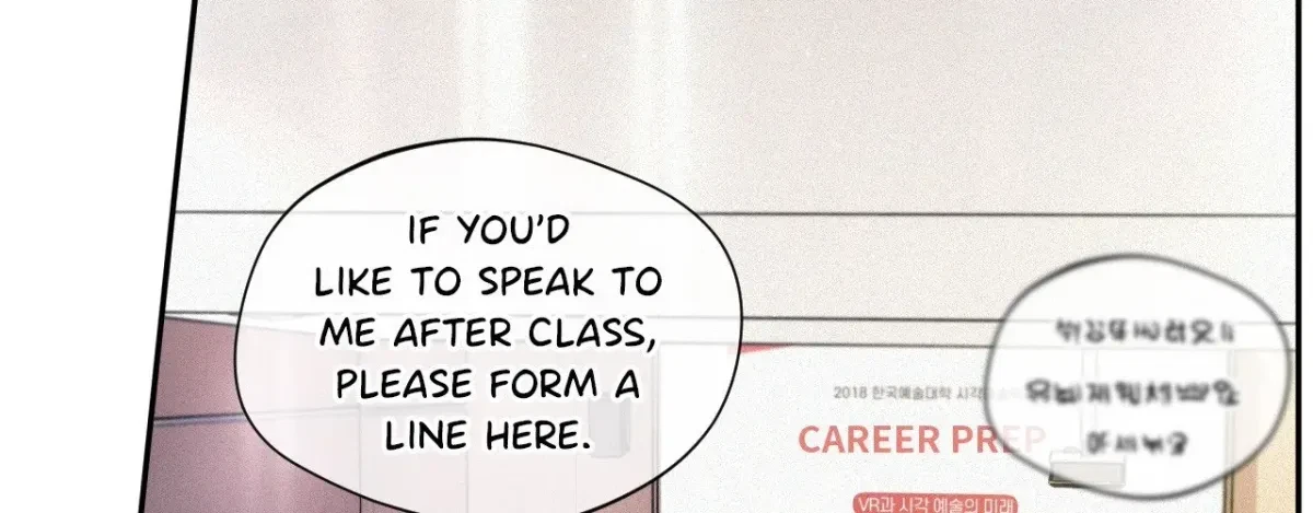 My Lovely Copycat Chapter 19, page 78