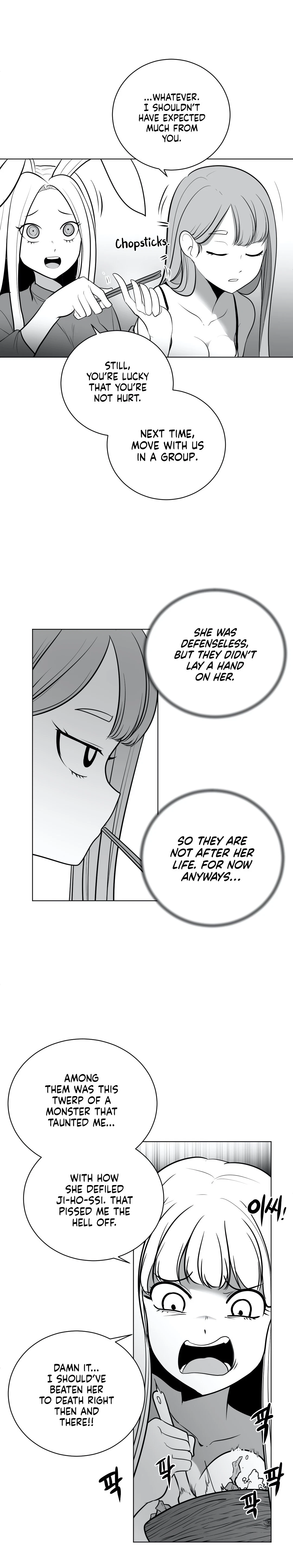 Chapter 42, page 13