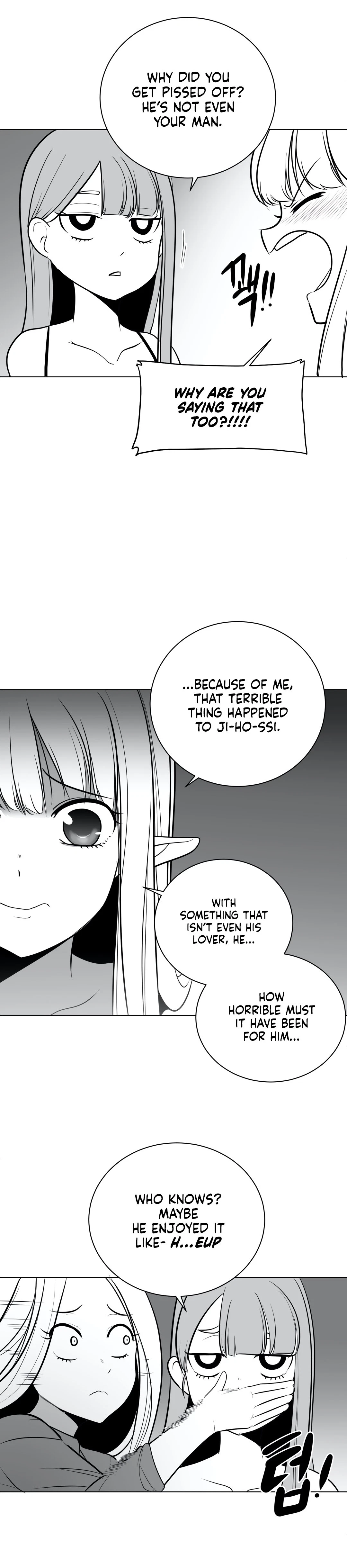 Chapter 42, page 14