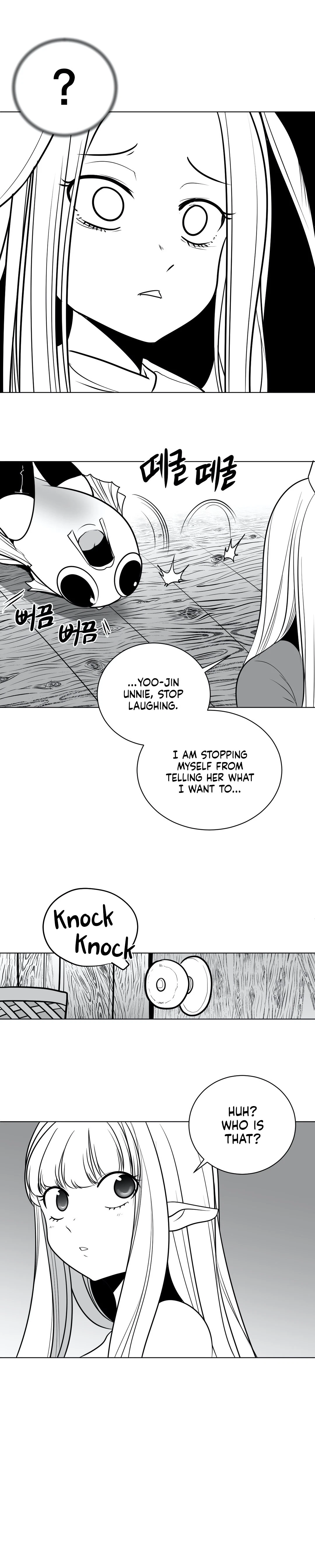 Chapter 42, page 17