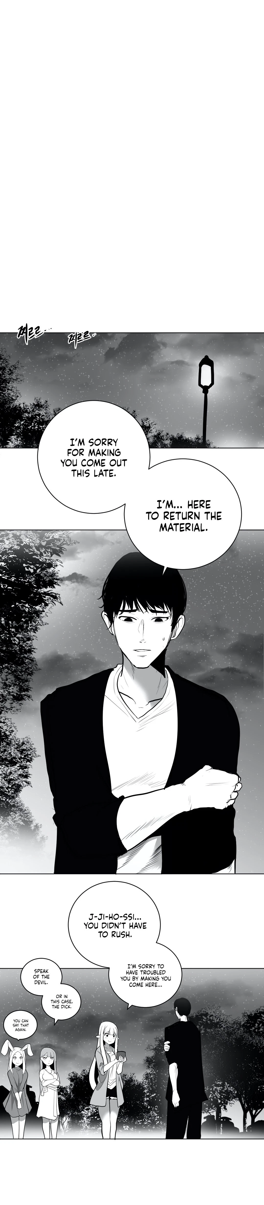 Chapter 42, page 18