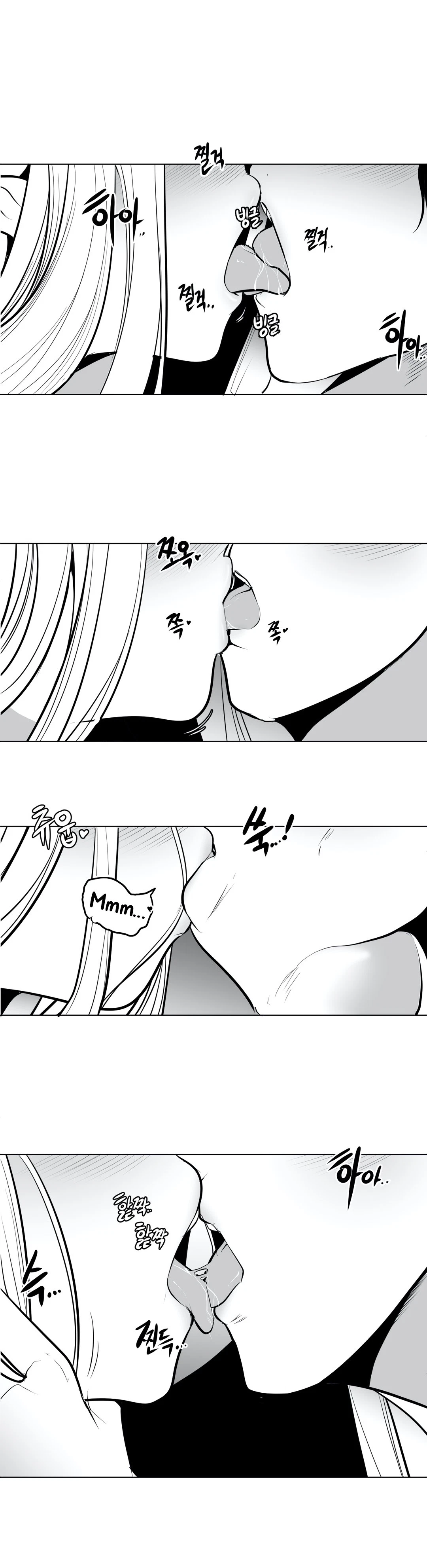 Chapter 42, page 30