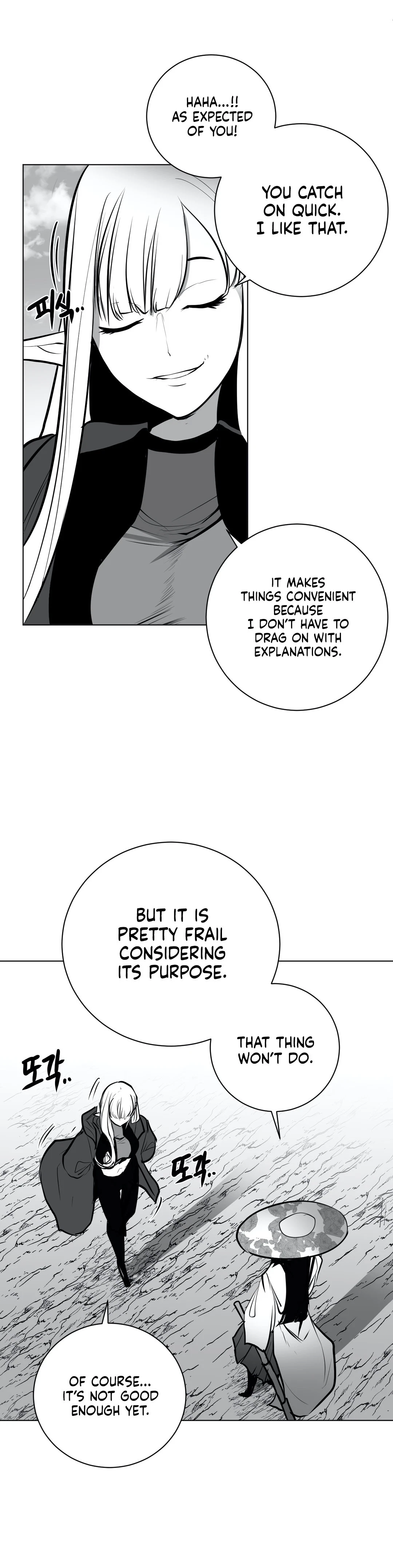 Chapter 42, page 5