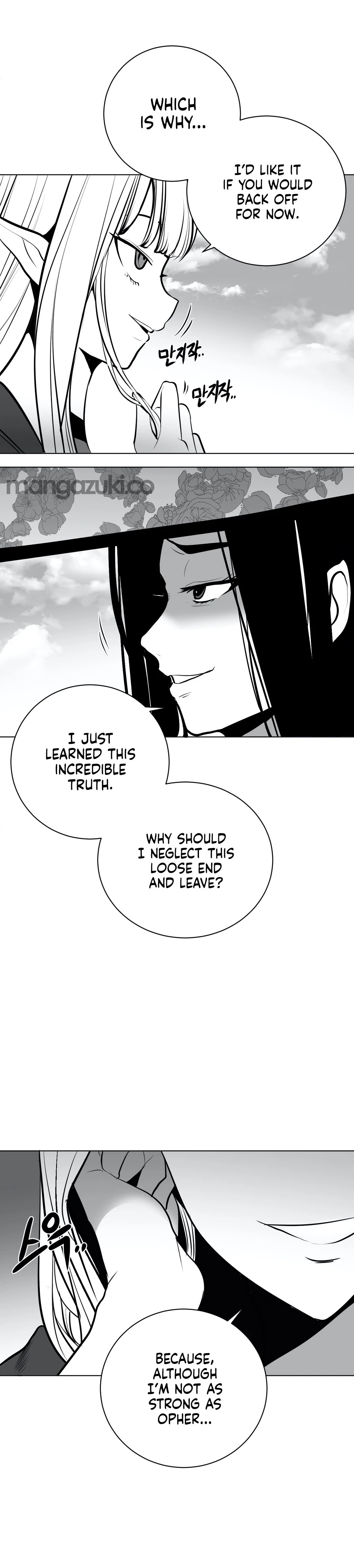 Chapter 42, page 6