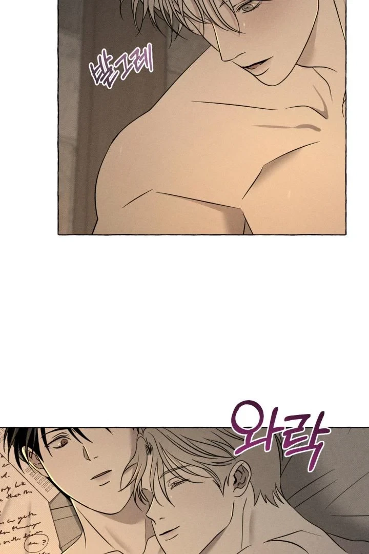 Chapter 6, page 78