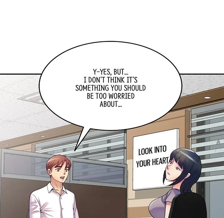 Chapter 12, page 7