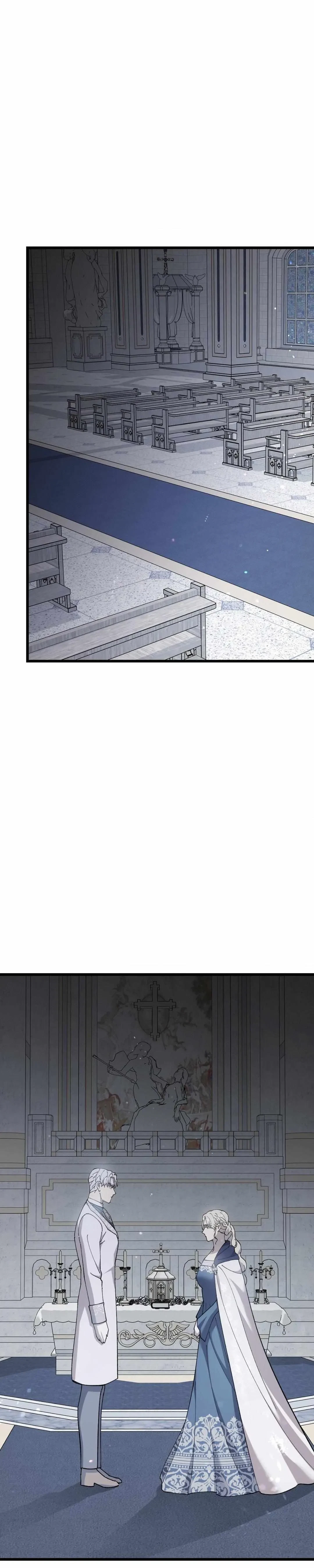 A Black Rose Blooms Chapter 71, page 22