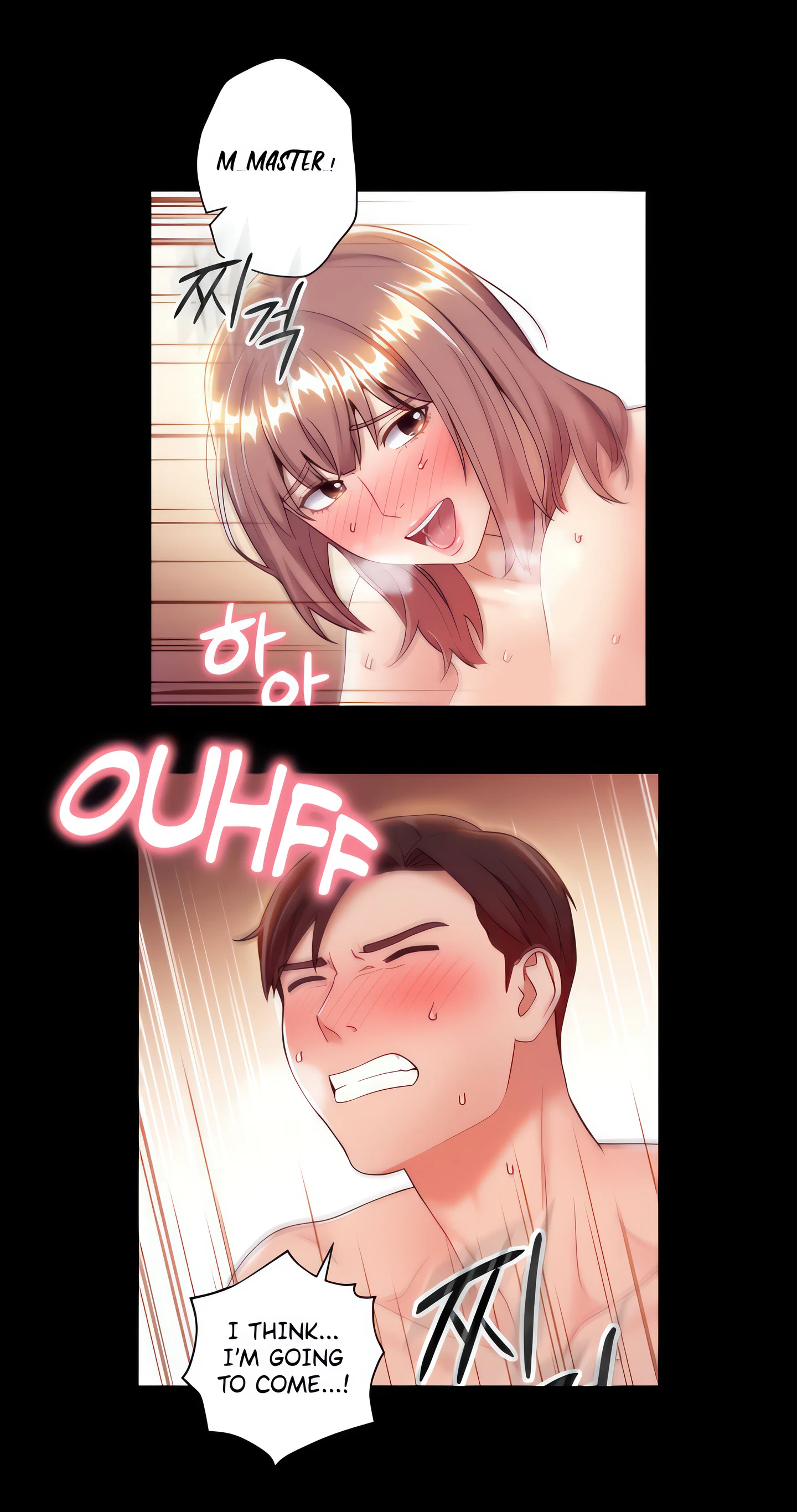 Chapter 34, page 27