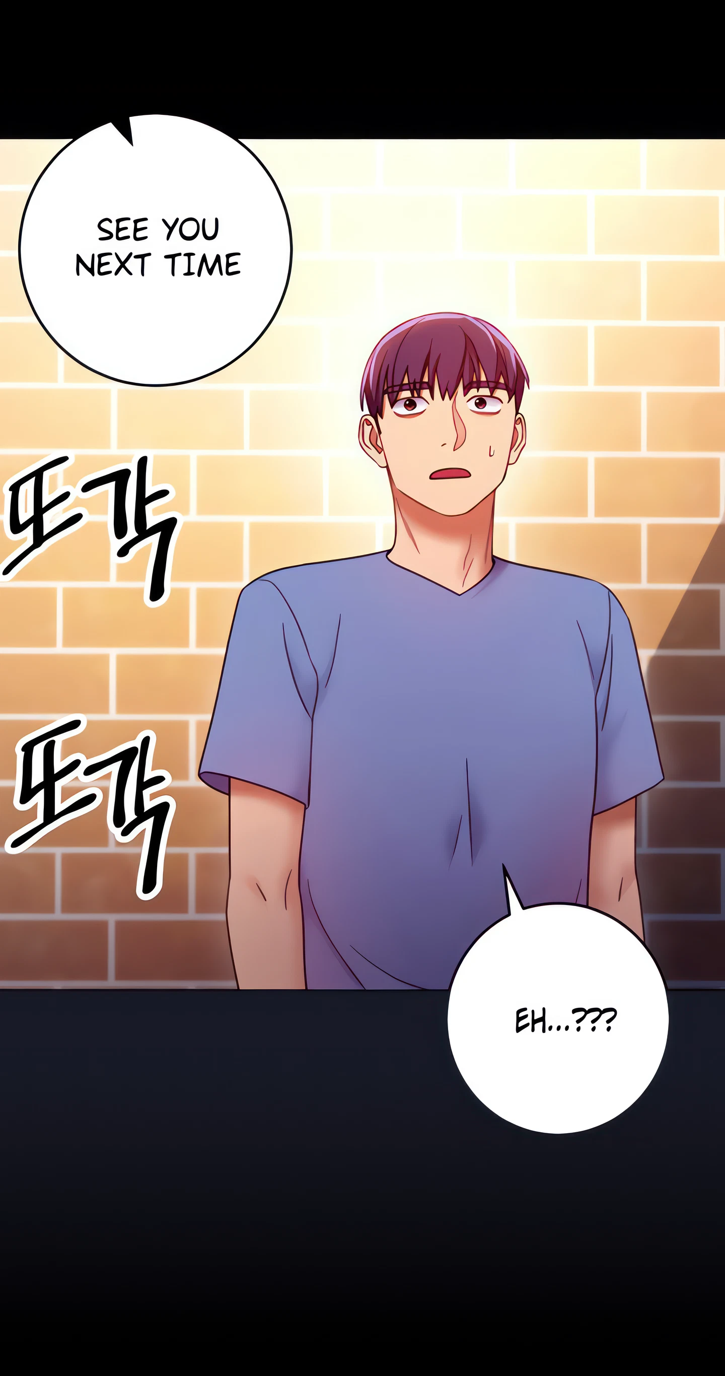 Chapter 34, page 44