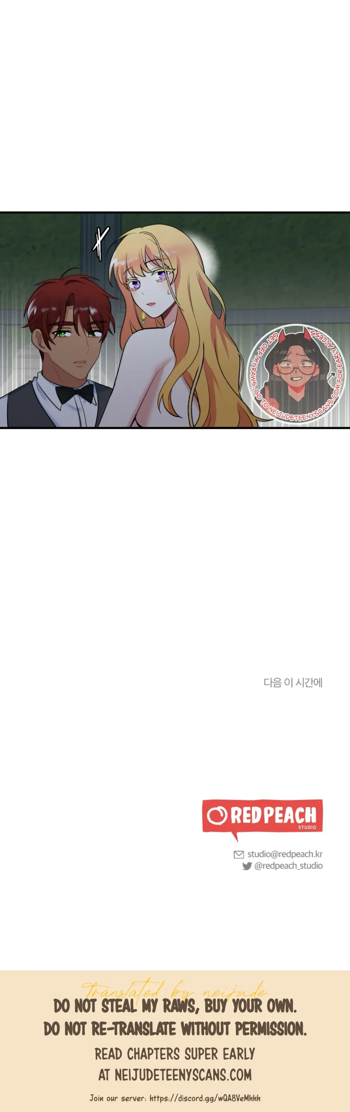 Chapter 15, page 47