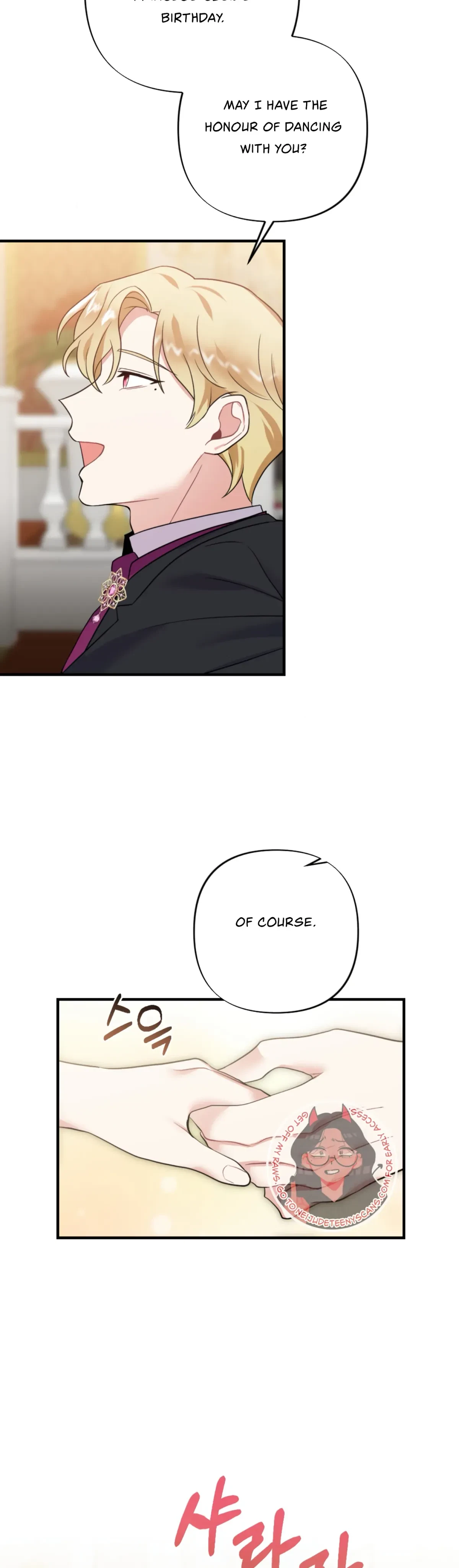Chapter 15, page 7