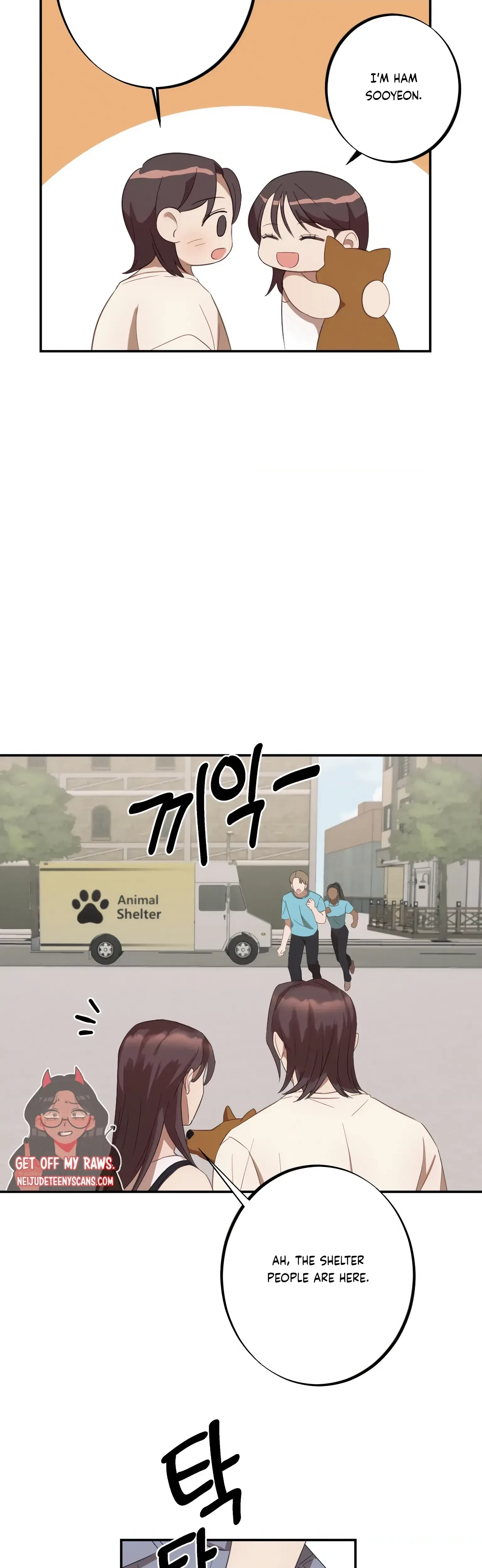 Chapter 7, page 15