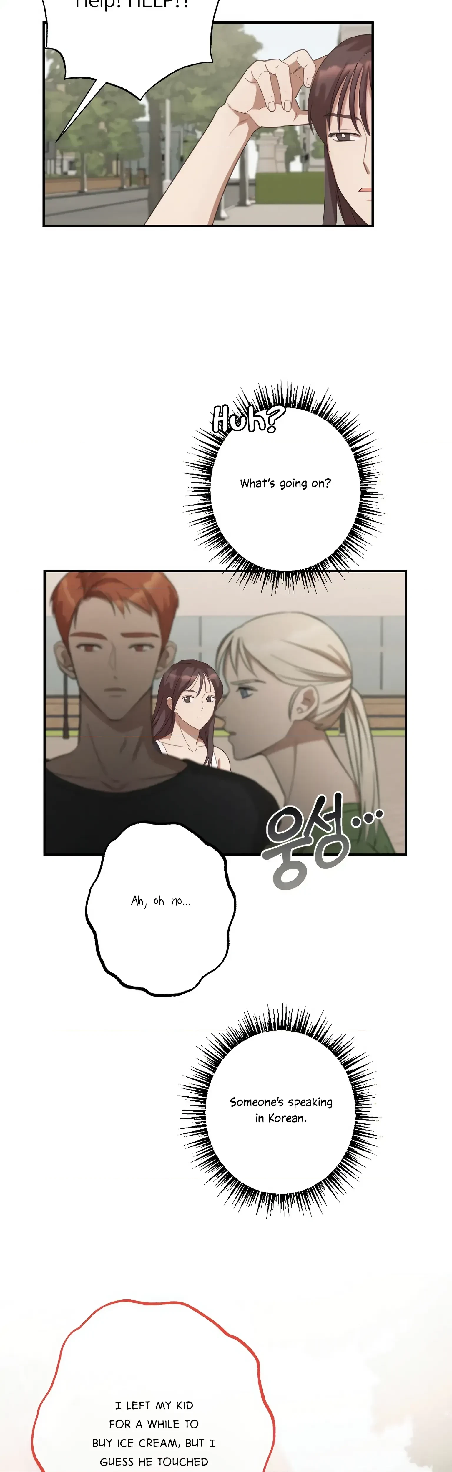 Chapter 7, page 7