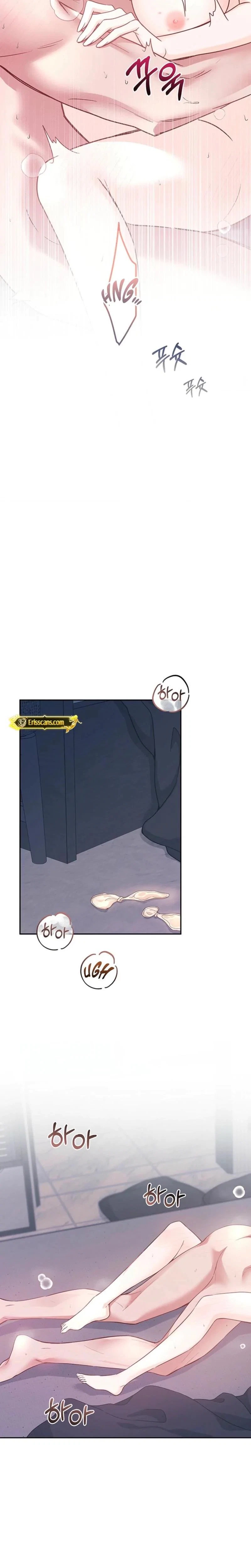 Chapter 21, page 5