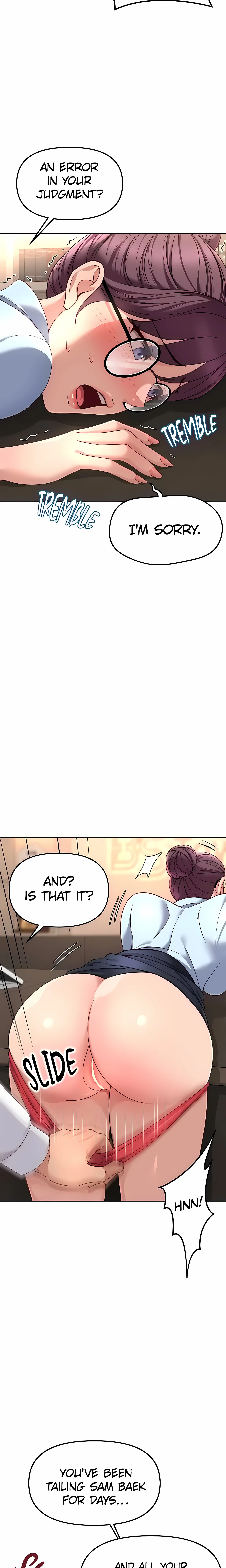 Chapter 73, page 24