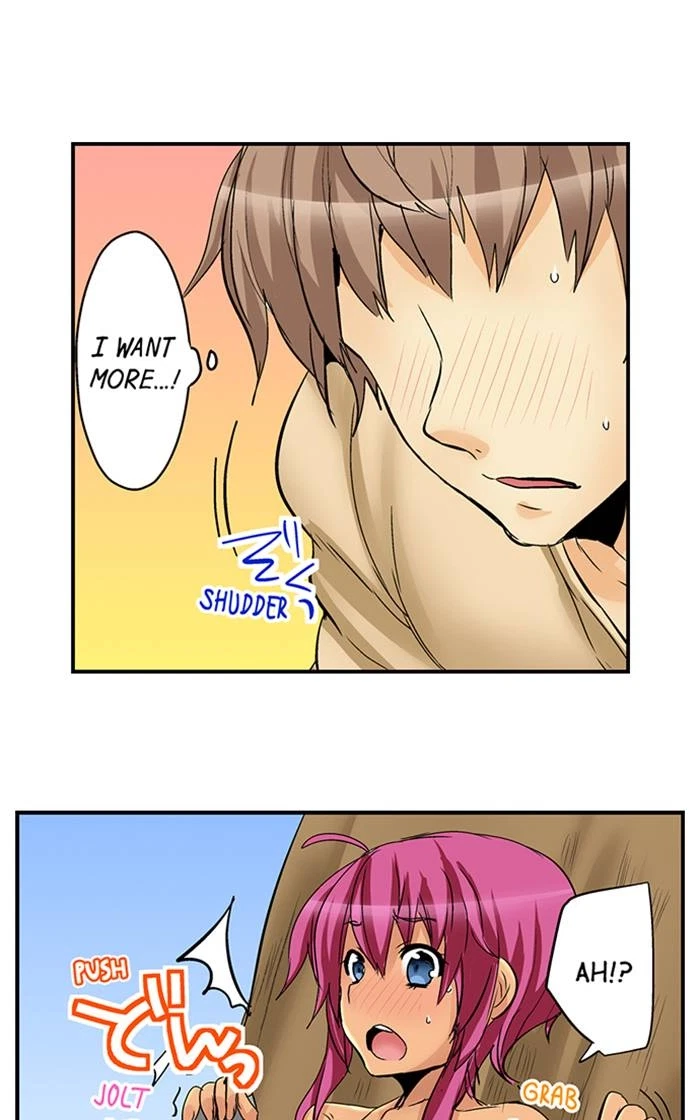 Chapter 12, page 3