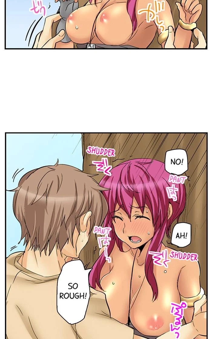 Chapter 12, page 4