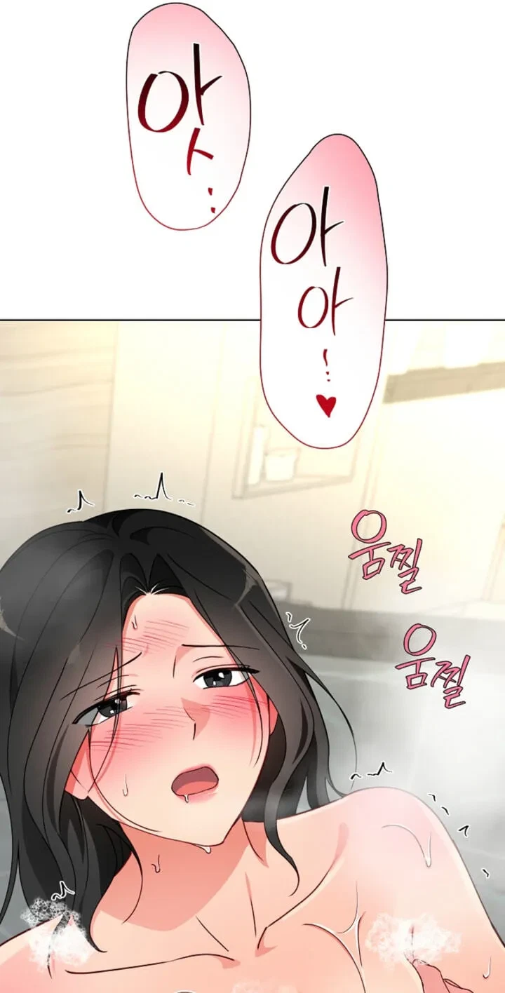 Chapter 36, page 37