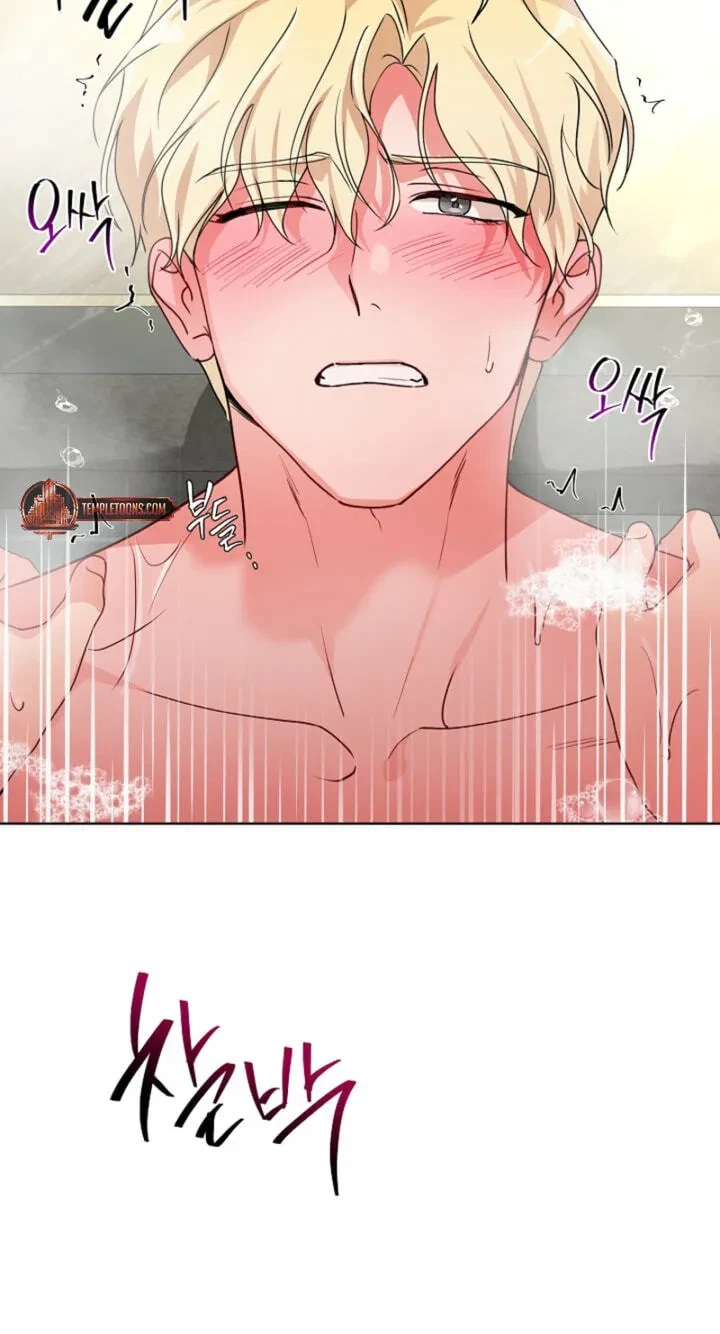 Chapter 36, page 58