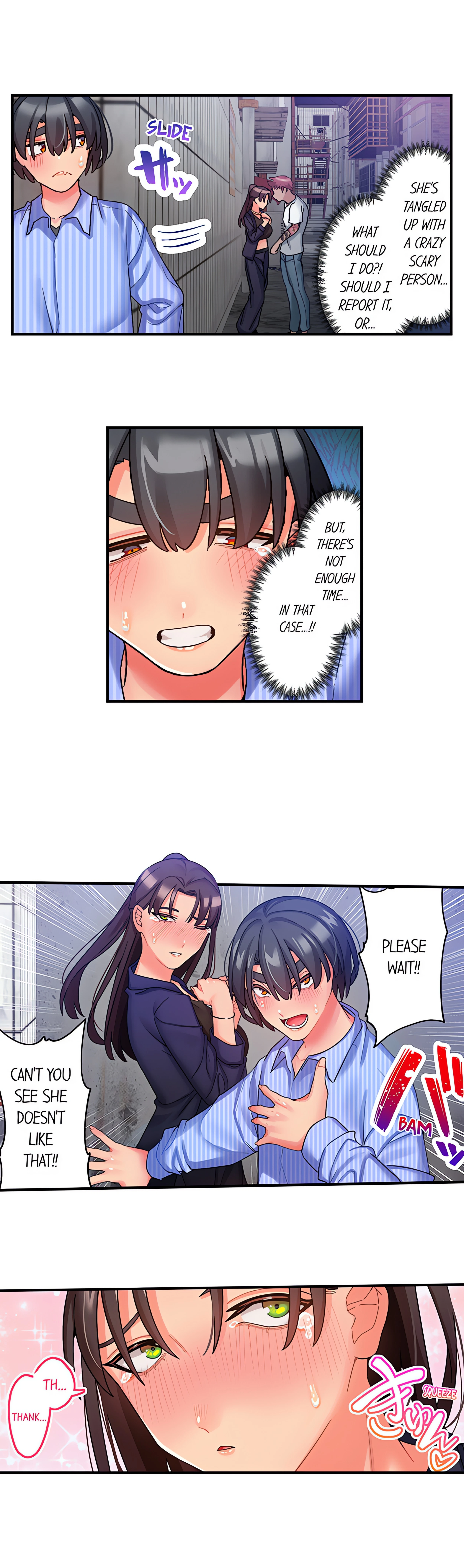 Chapter 24, page 11