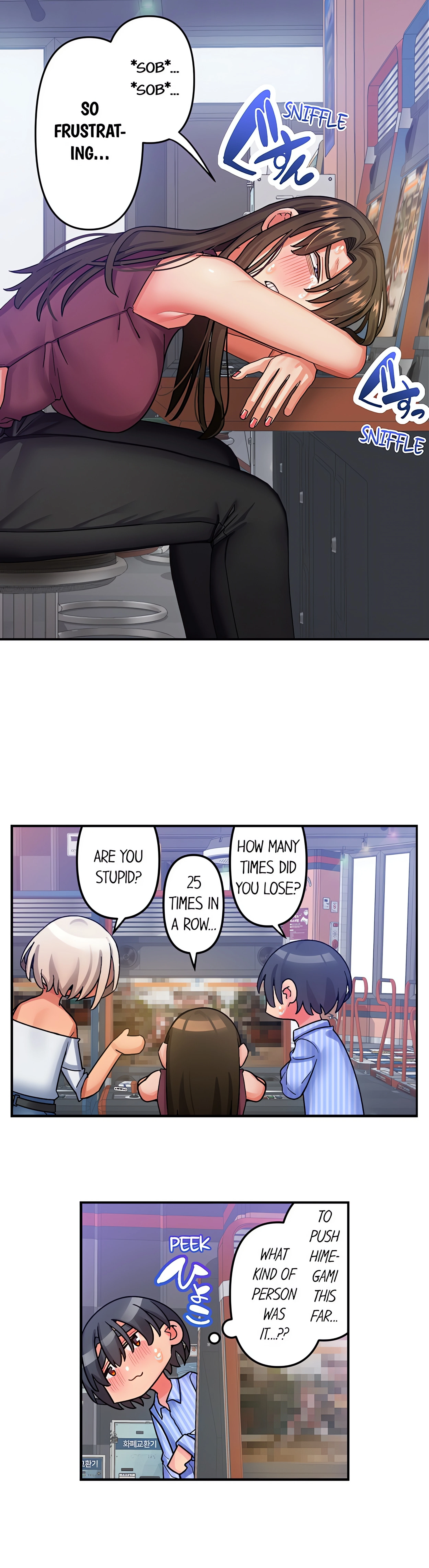 Chapter 24, page 6