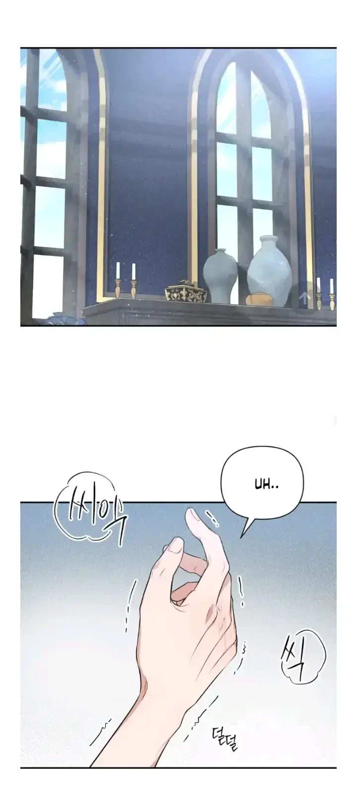 Chapter 9, page 14