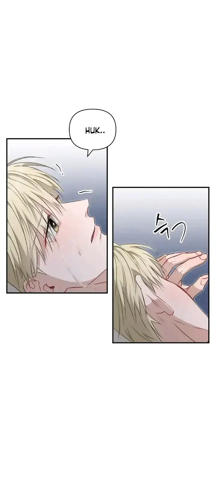 Chapter 9, page 7