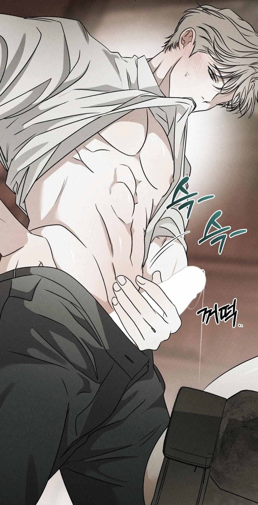 Chapter 17, page 10