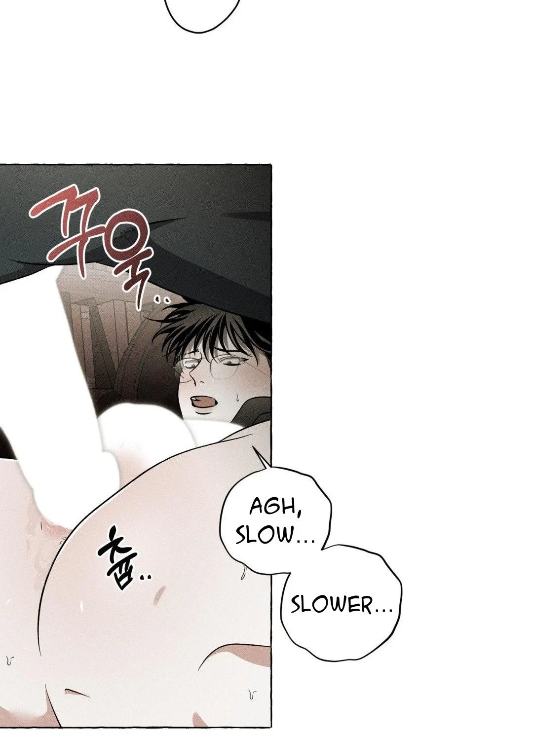 Chapter 17, page 12