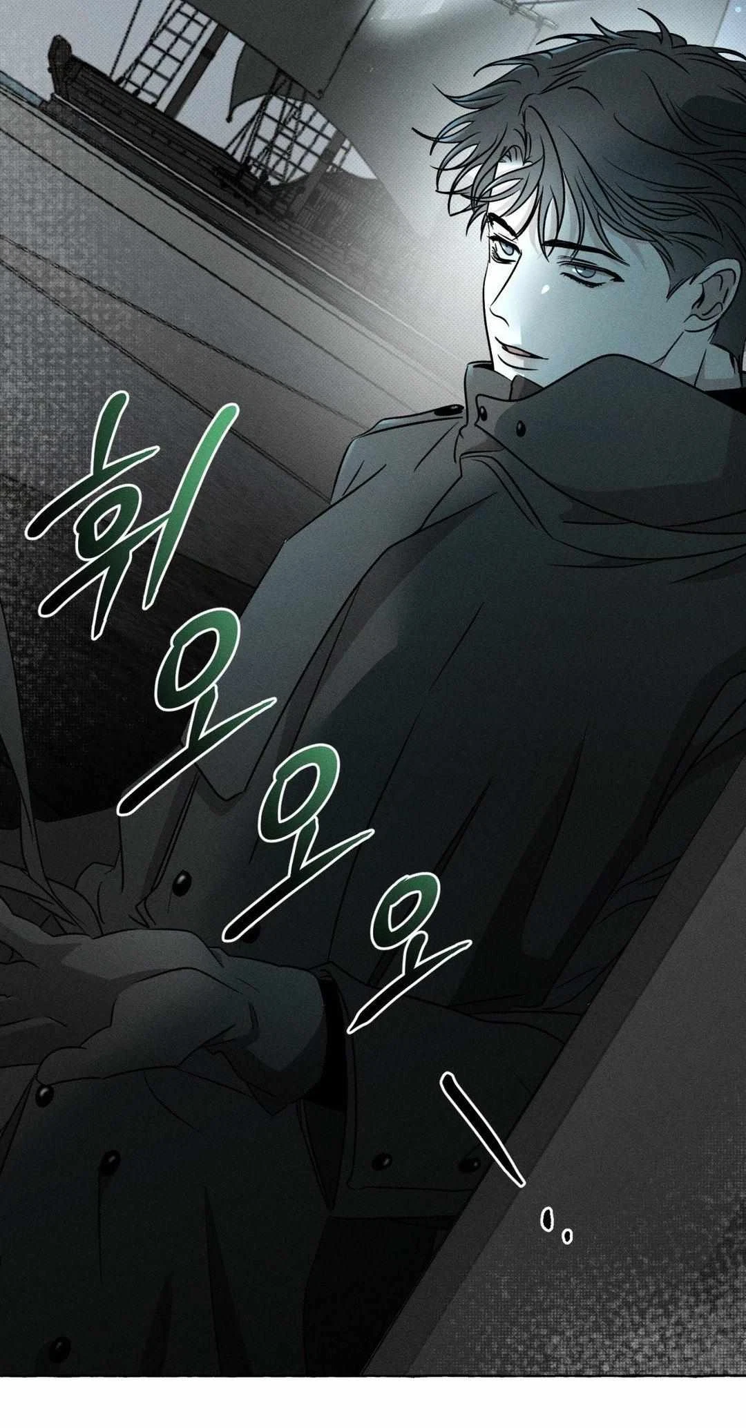 Chapter 17, page 64