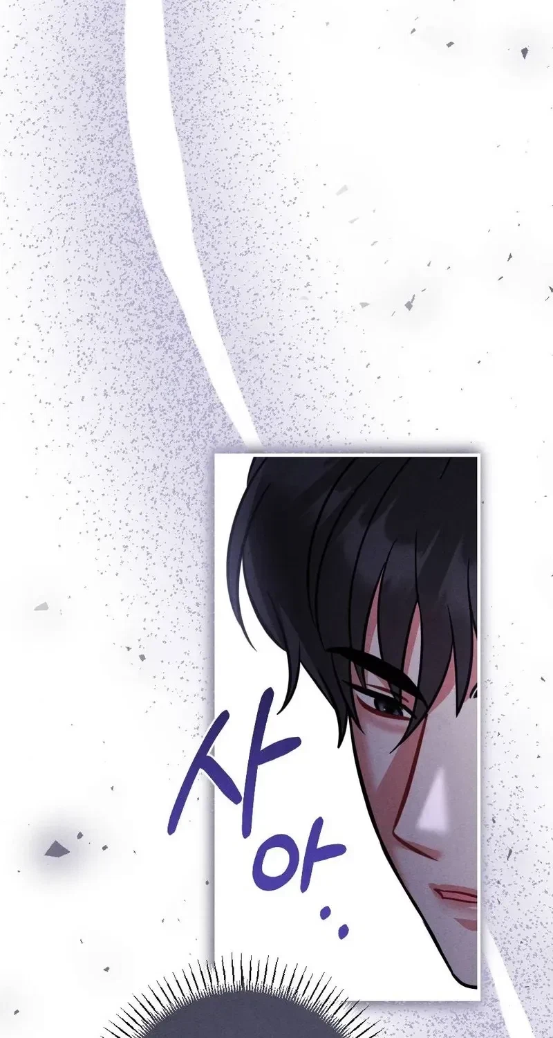 Your Wife Chapter 31, page 12