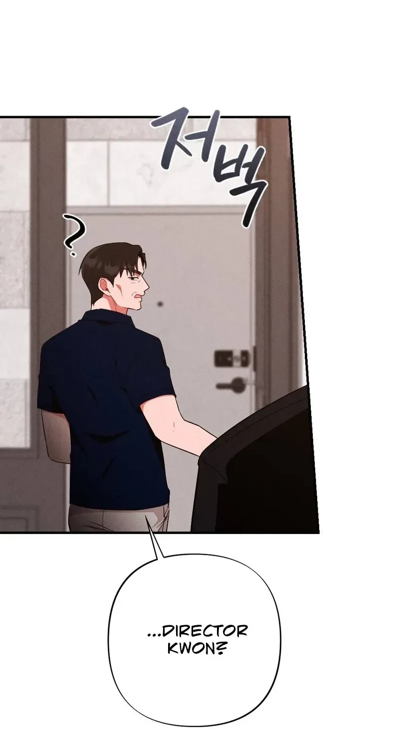 Your Wife Chapter 31, page 29