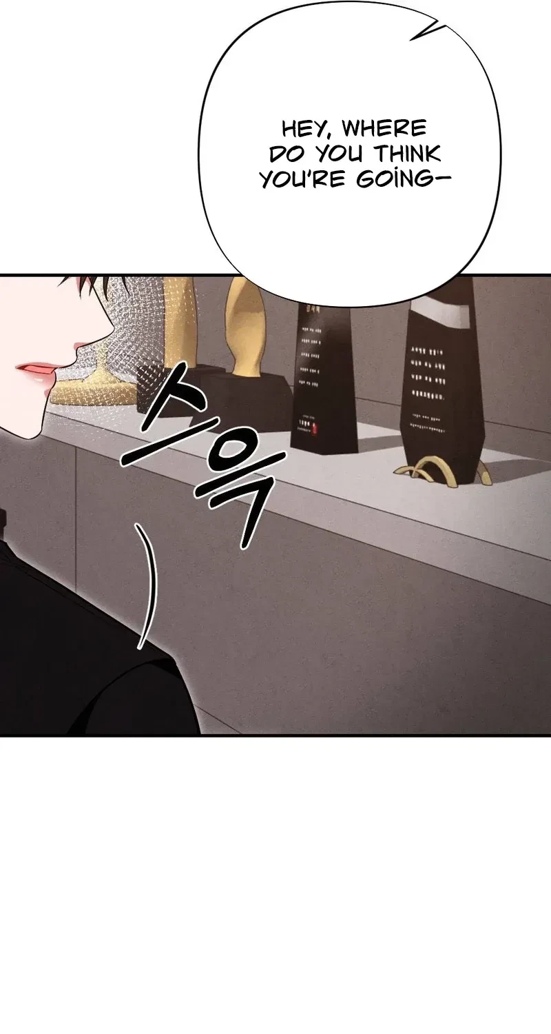 Your Wife Chapter 31, page 31