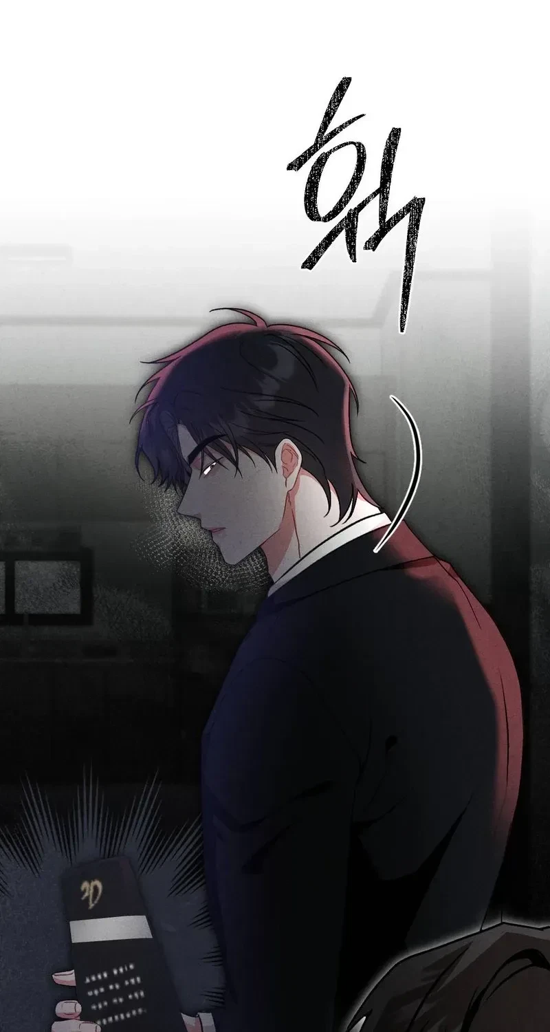 Your Wife Chapter 31, page 33