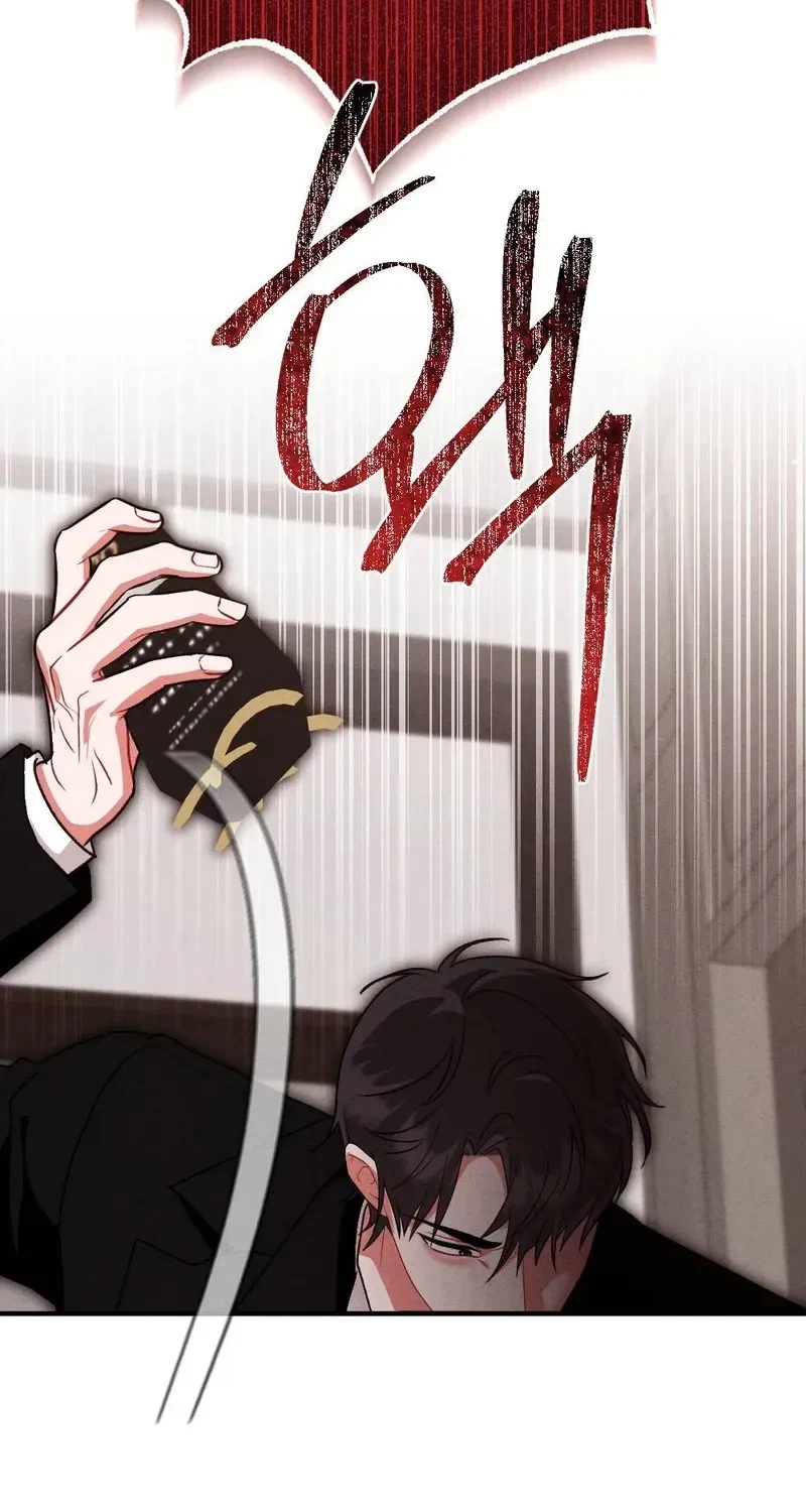 Your Wife Chapter 31, page 37