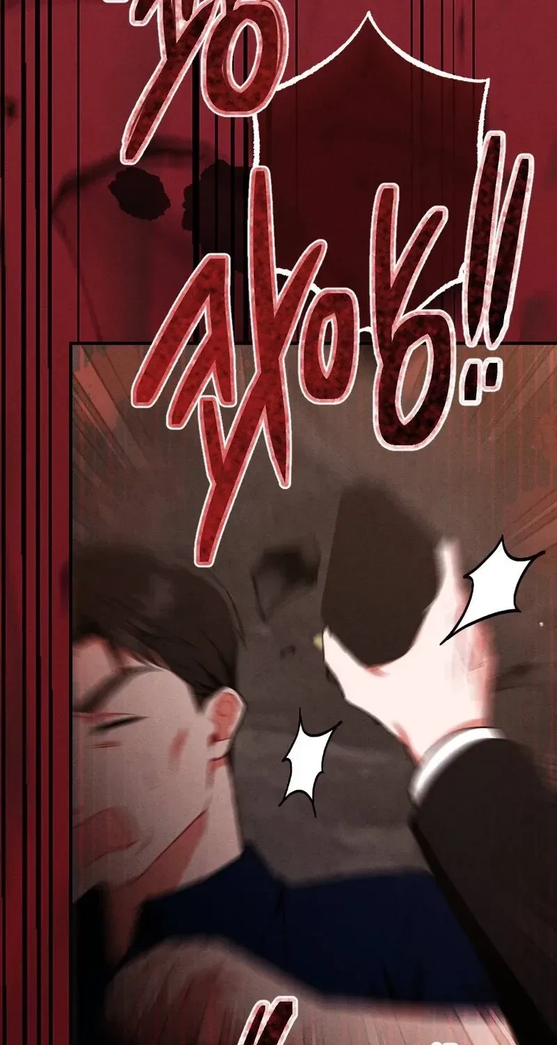 Your Wife Chapter 31, page 43