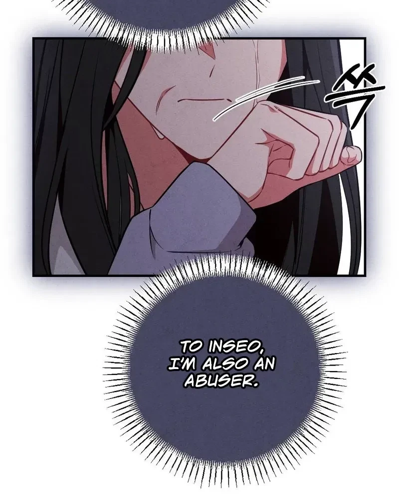 Your Wife Chapter 31, page 60