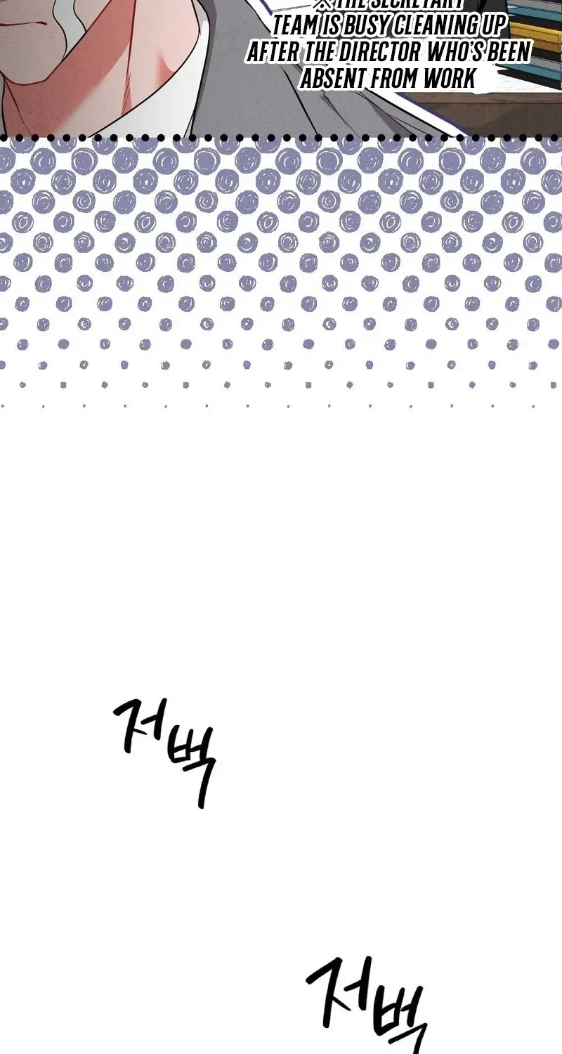 Your Wife Chapter 31, page 78