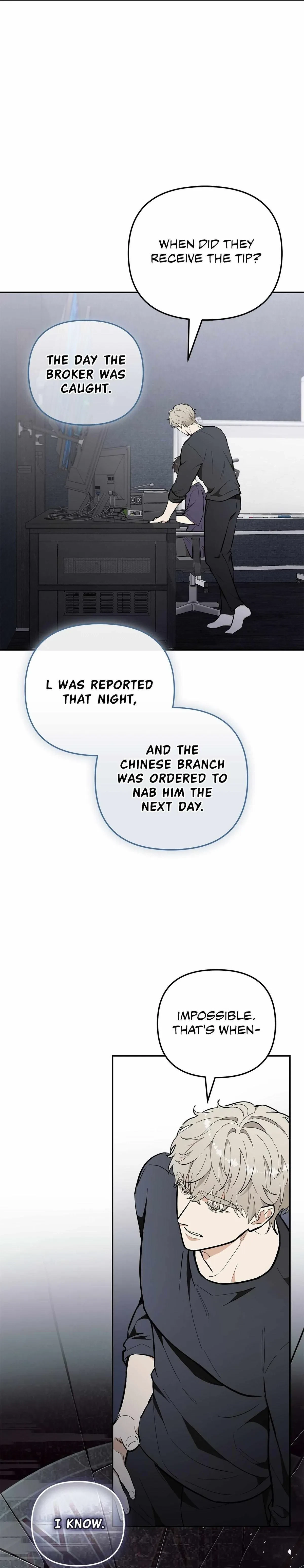 Chapter 43, page 6