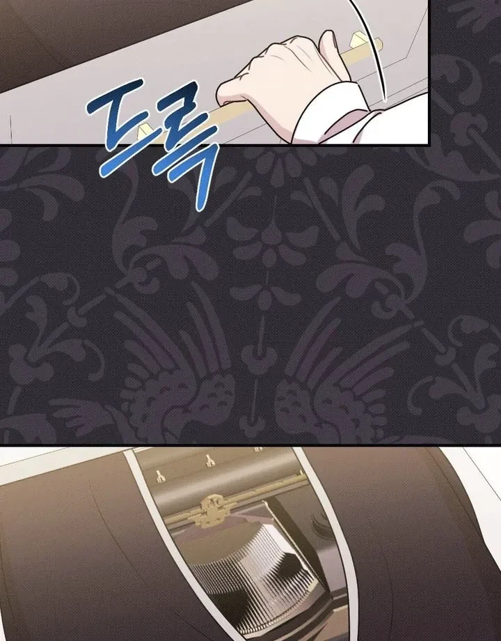 Chapter 2, page 34