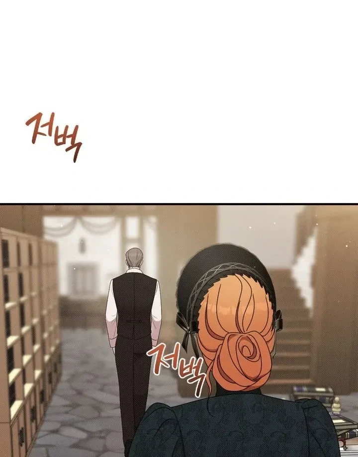 Chapter 2, page 72