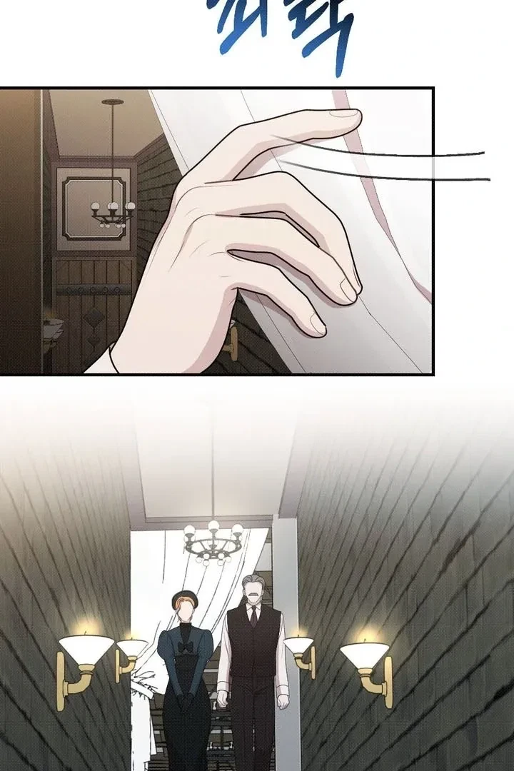 Chapter 2, page 74