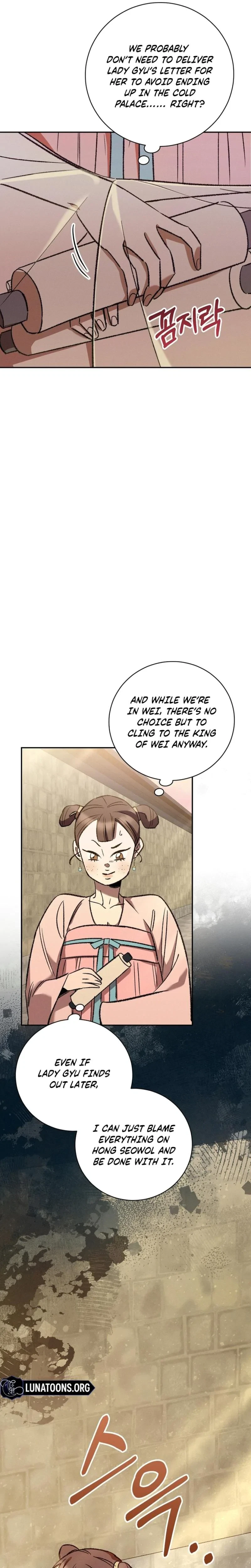 Chapter 11, page 28