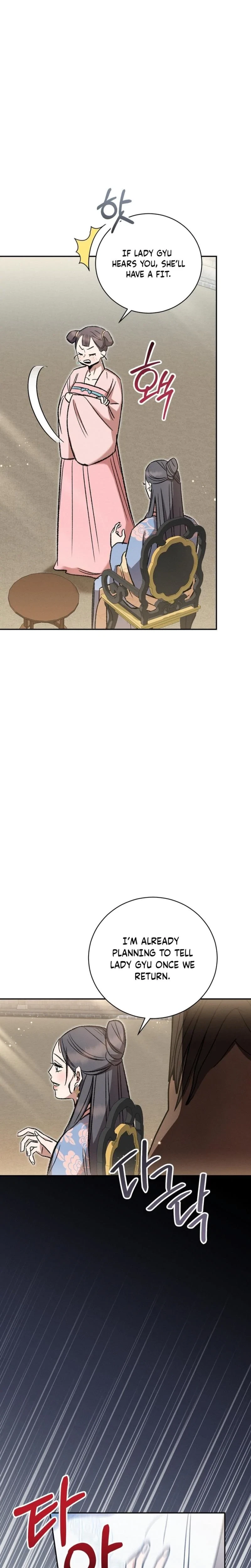 Chapter 11, page 6