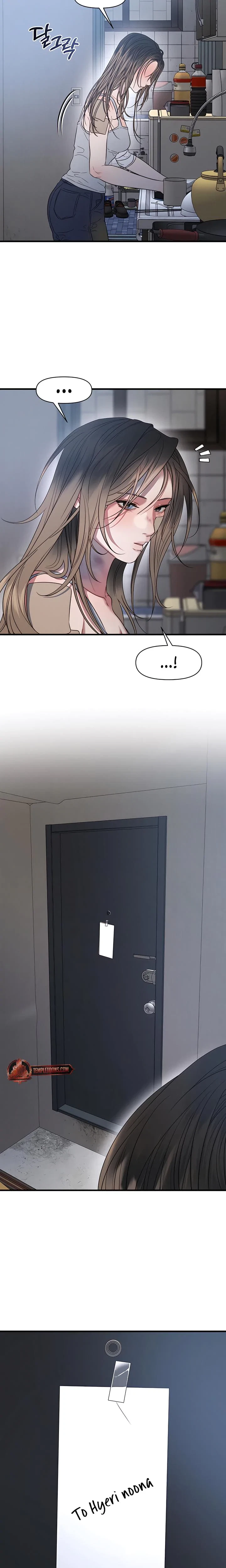 Chapter 15, page 6
